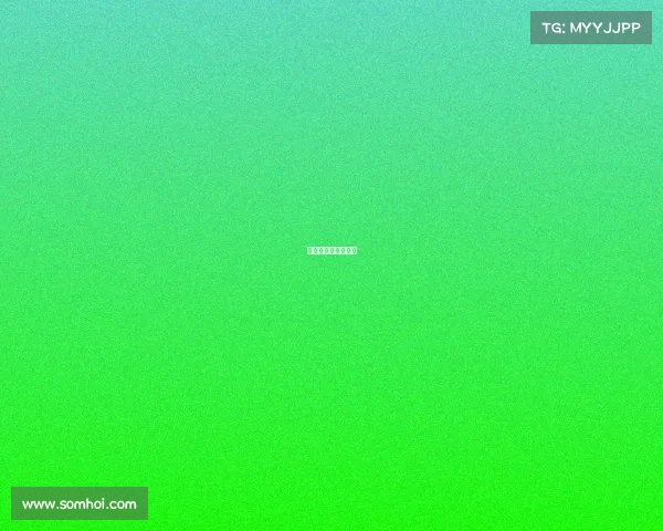 赛事冠名赞助商协议