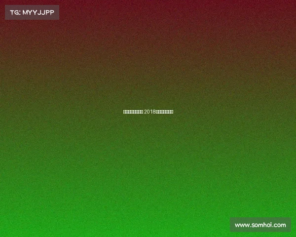 长春唐氏赛事直播 2018长春唐氏俱乐部